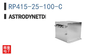 RP415-25-100-C ͼƬ